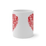 Heart of Chess - Color Changing Mug - MateInFour